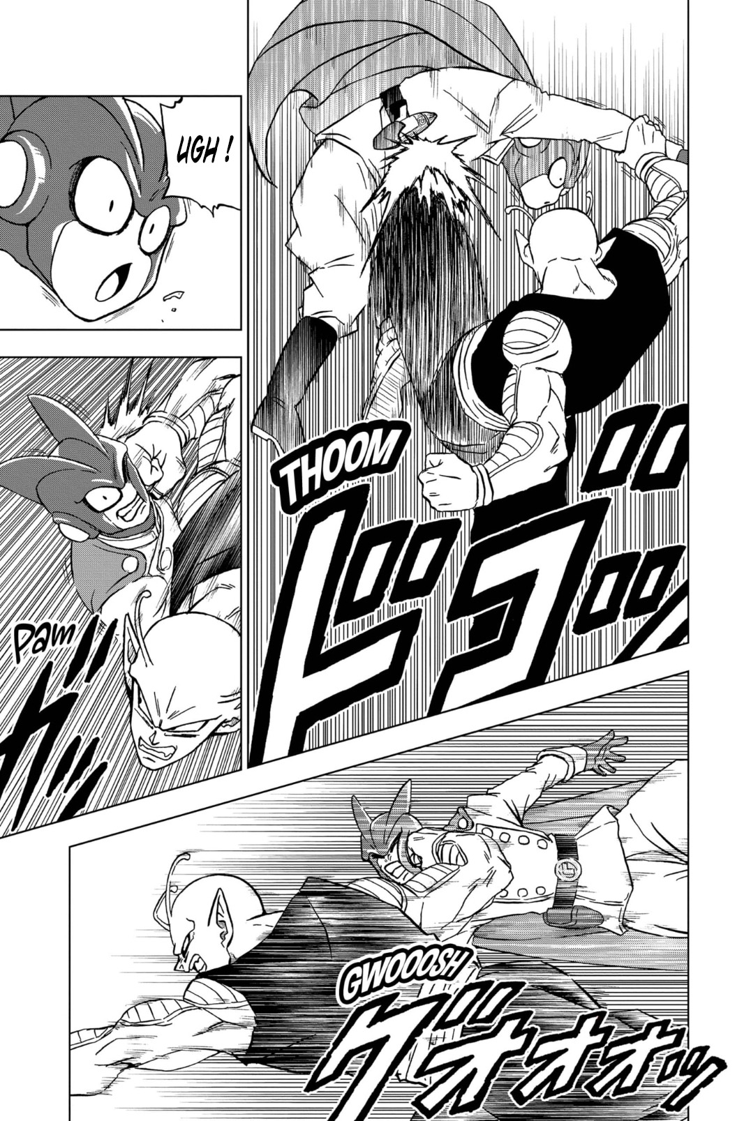  Dragon Ball Super 095 Page 17